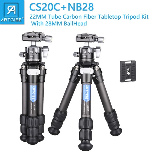 Carbon fiber tabletop tripod - carbon,