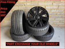 Land Rover Defender 22"