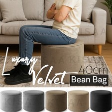 Premium Velvet Bean Bag Foot