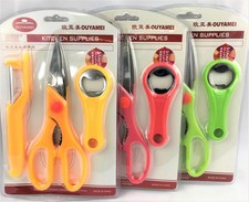 Potato Peeler Vegetable Salad