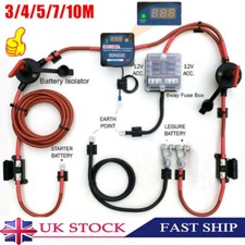 12V Split Charge  Battery
