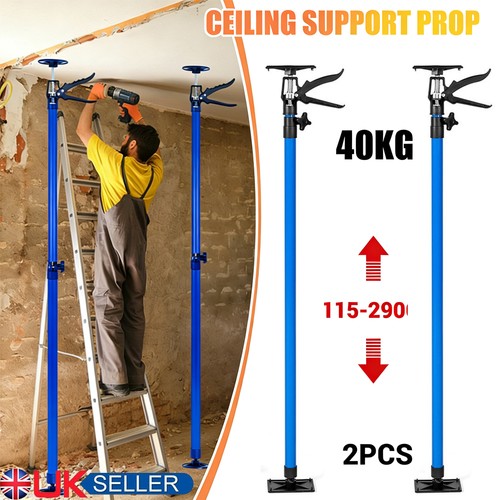 115 290cm adjustable - 2x, 115-290cm