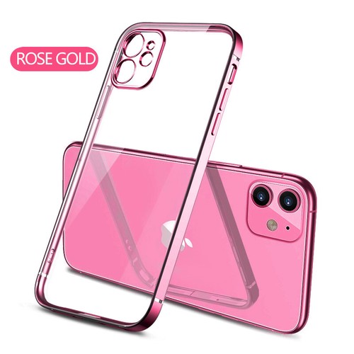 Plating edge shockproof case - edge,