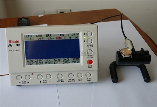 6000iii multifunction - no.6000iii,