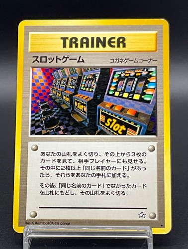 Slot machine arcade game - machine,