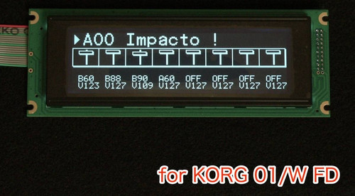 Korg high brightness - korg,