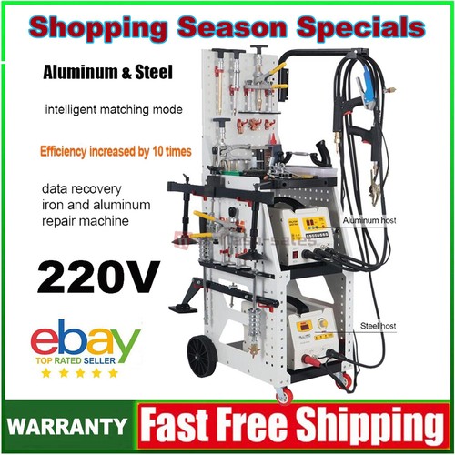 220v vehicle steel - 220v, aluminum