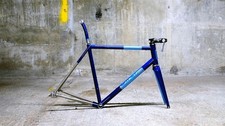 King Titanium Frameset Rimbrake 57cm VGC