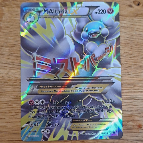 The pokémon company altaria - company,