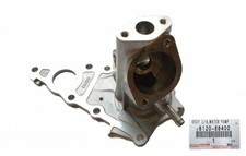 Genuine Toyota 2JZ 1JZ Water Pump Back Cover For Supra Chaser Cresta Mark II