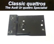 DOOR LOCK ACTUATOR PLATE  AUDI