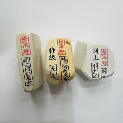 Premium natural sharpening - premium,