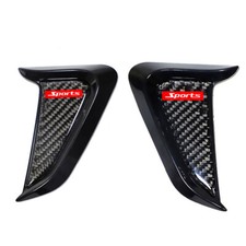 Carbon Fiber Look Sticker Car