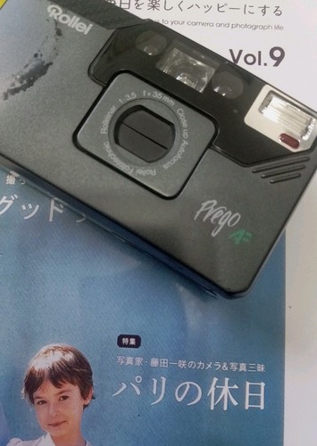 Extremely rare rollei prego - extremely,