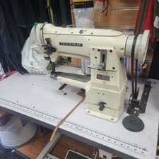 Seiko Cylinder Arm Walking