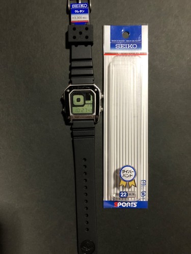 Seiko digiborg g757 - seiko,
