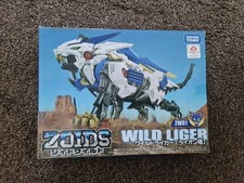 UK SELLER/BRAND NEW Takara