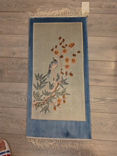 Chinese art deco - deco, rug