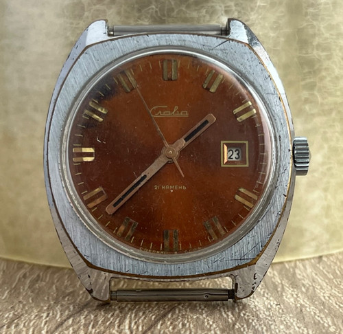 Watch slava wristwatch ussr - wristwatch,