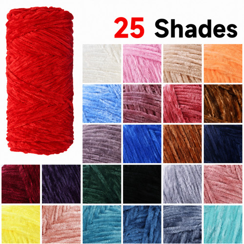 100g skein chunky - 100g,