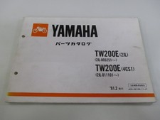 TW200E Parts List 1st Edition