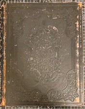 The Holy Bible 1847 Old & New