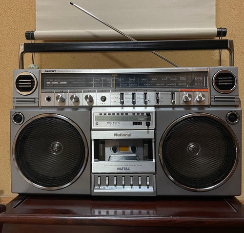 National 5160 am - rx-5160,