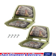 2 Pack Folding Boat Seat Low