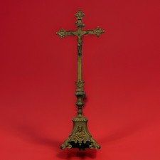 18” Antique Brass Altar