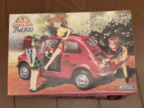 Gunze sangyo 24euro lovers - sangyo, 1/24euro