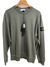 Stone Island Mens Military