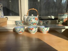 Vintage Chinese Tea Set -