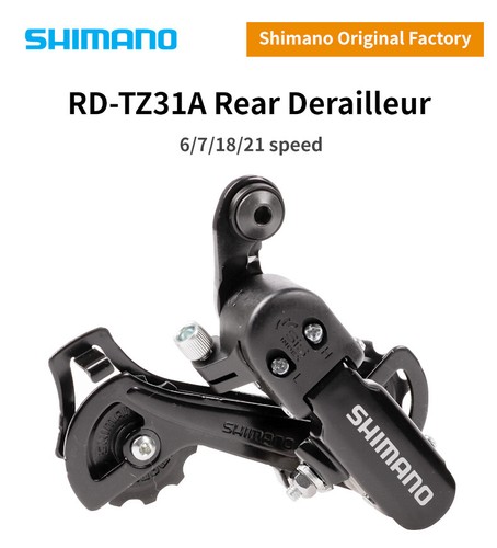 Shimano tourney tz31 - shimano, 6/7