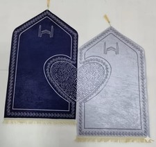 Couples Prayer Rug 'Heart