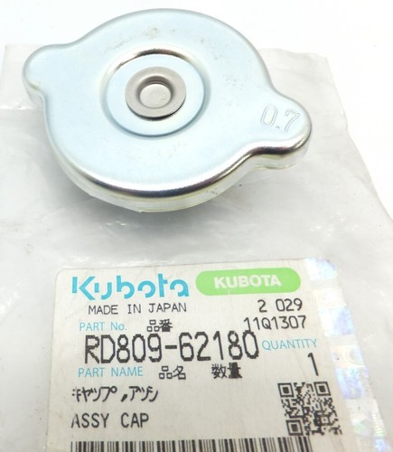 Rd80962180 hydraulic oil tank - hydraulic,