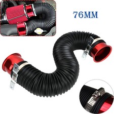 76MM Ram Cold Air Intake Pipe