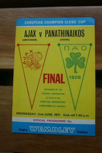 Ajax panathinaikos 1971 - v,
