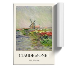 Field Of Tulips, Holland By