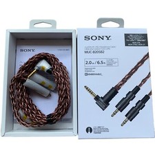 4.4mm standard Balanced Audio