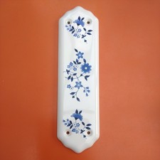 Vintage retro 1970s - vintage, ceramic