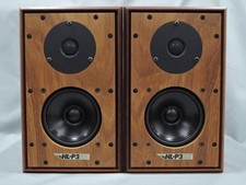 (US Duty Free) Harbeth HL-P3ES