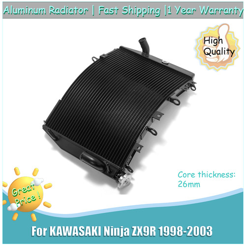 Aluminium water radiator - aluminium,