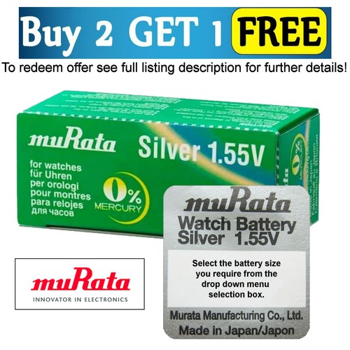 Murata buy get free - get, 1