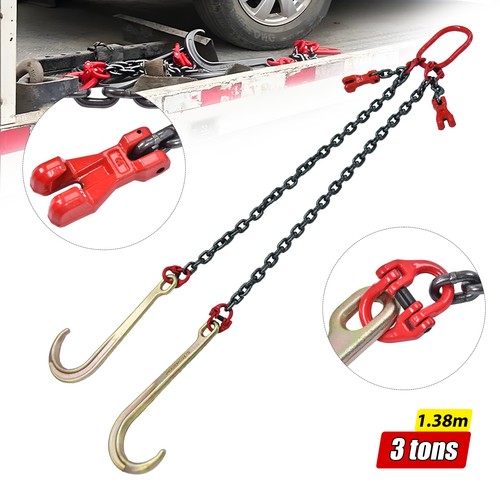 Metre hook brother chain - 0.8,