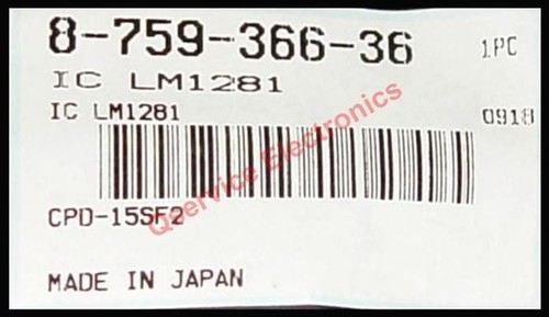 Sony 875936636 lm1281 - sony, ic