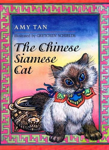 The chinese siamese - the, cat-amy