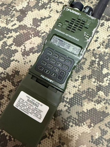 Used tca prc - tca/prc-152a, 15w