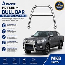 Front bar 63mm - 63mm, stainless