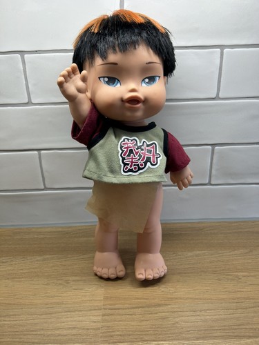 Famosa jagged boy - famosa, doll.