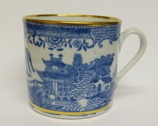 ANTIQUE NEW HALL 19TH CENTURY